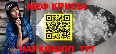 каннабис Канаш