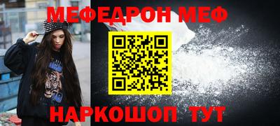 mdpv Кандалакша