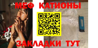 mdpv Кандалакша