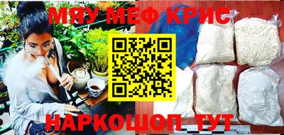 каннабис Канаш