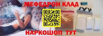 mdpv Кандалакша