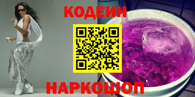 mdpv Кандалакша