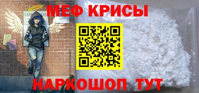 mdpv Кандалакша