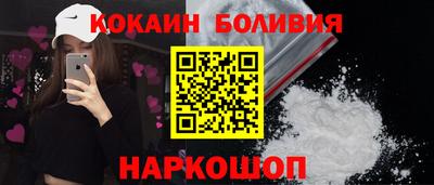 mdpv Кандалакша