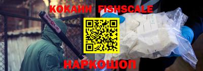 каннабис Канаш