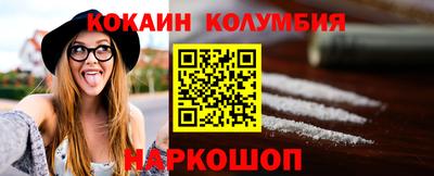 стаф Камышлов
