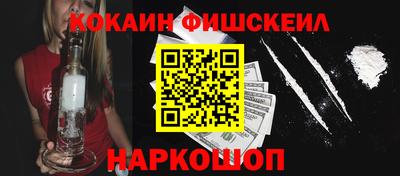 mdpv Кандалакша