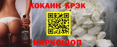 каннабис Канаш