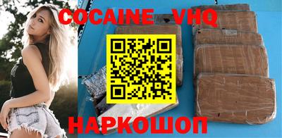 mdpv Кандалакша