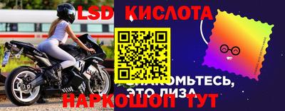 mdpv Кандалакша