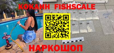 mdpv Кандалакша