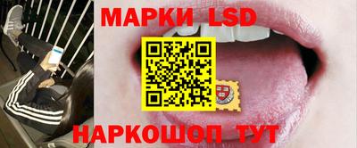 каннабис Канаш