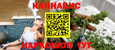 стаф Камышлов