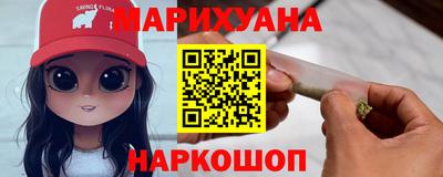 стаф Камышлов