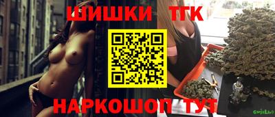 mdpv Кандалакша