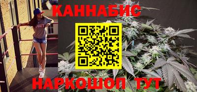 стаф Камышлов