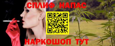mdpv Кандалакша