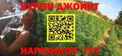 mdpv Кандалакша