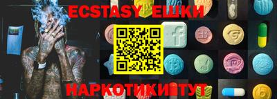 mdpv Кандалакша