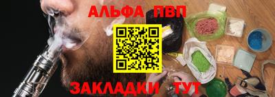 стаф Камышлов