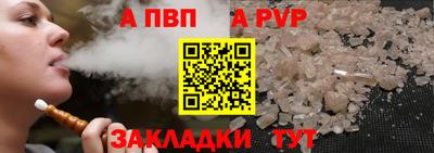 каннабис Канаш