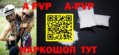 mdpv Кандалакша