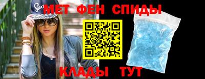 стаф Камышлов