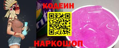 стаф Камышлов