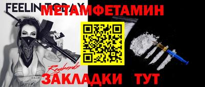 mdpv Кандалакша