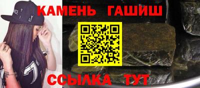стаф Камышлов
