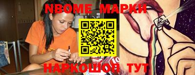 mdpv Кандалакша