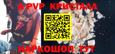каннабис Канаш