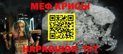 каннабис Канаш