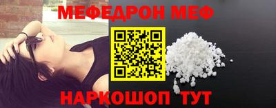 mdpv Кандалакша